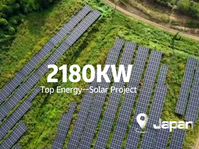 O Projeto Solar 2180KW foi instalado com sucesso na cidade de Joso, no Japão!