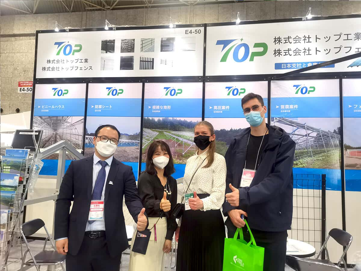 A PV Expo Osaka 2022 no Japão