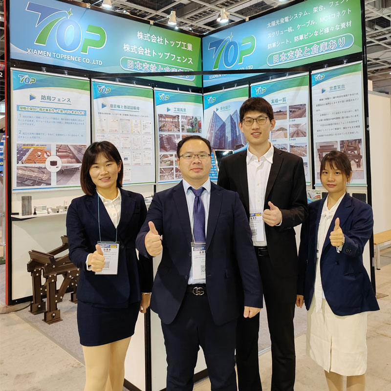 Xiamen Topfence apresentou soluções inovadoras de energia solar na 2023 PV EXPO OSAKA
    