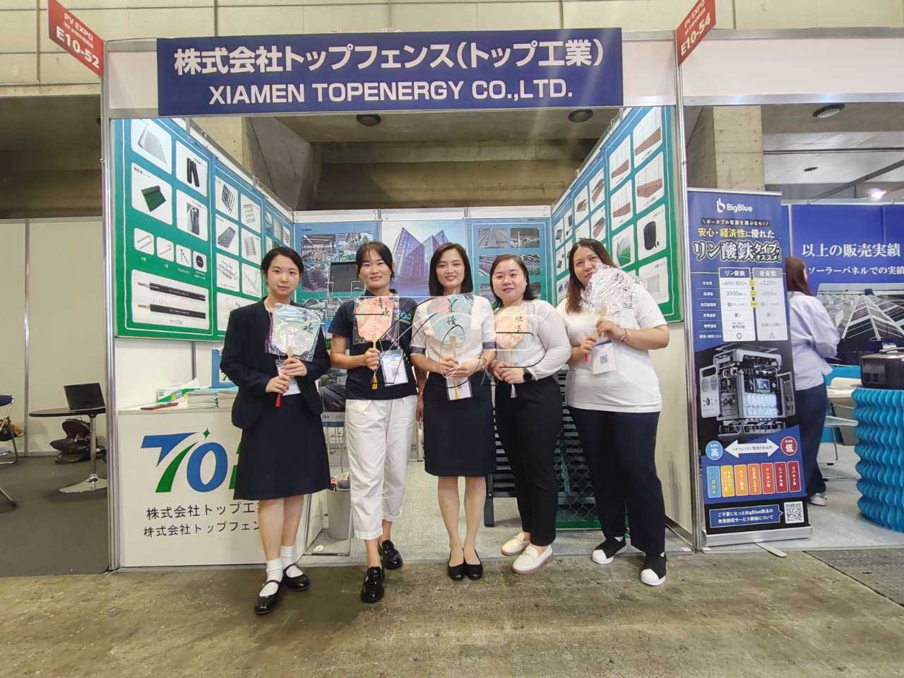 Exposição japonesa de sucesso apresenta soluções fotovoltaicas inovadoras！