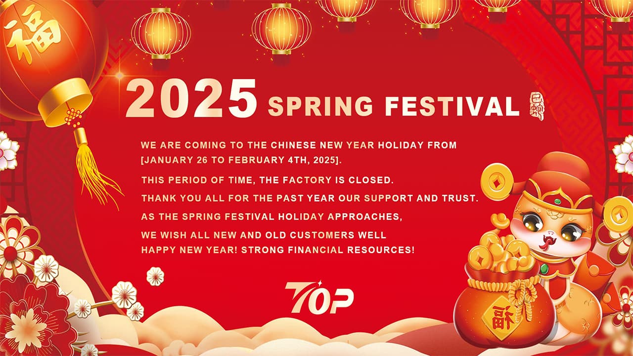 Aviso de férias: Festival de primavera chinesa 2025