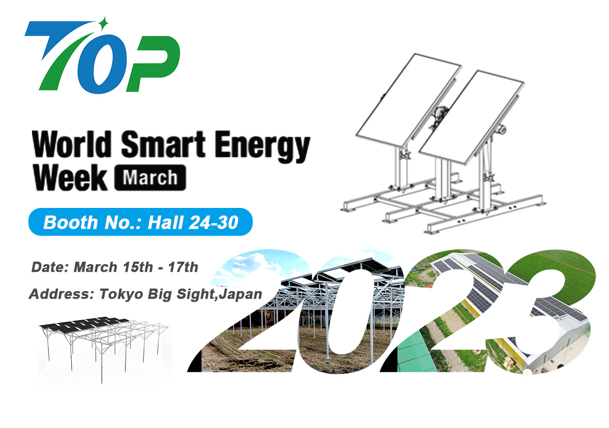 A TopEnergy solicita a sua presença na PV EXPO (World Smart Energy Week) Japão 2023