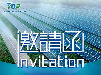 Convite para exposição: A 3ª Expo Internacional da Indústria de Armazenamento e Carregamento Fotovoltaico de Xiamen 2024 explora o futuro da energia fotovoltaica