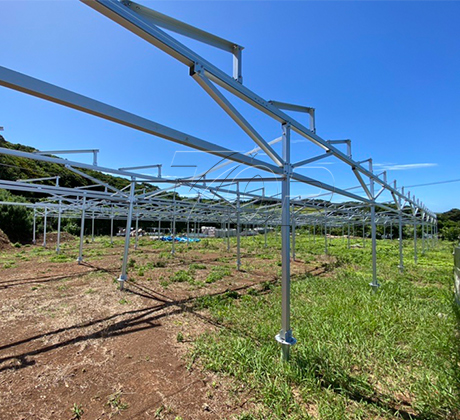 Fazenda Solar de 576KW no Japão