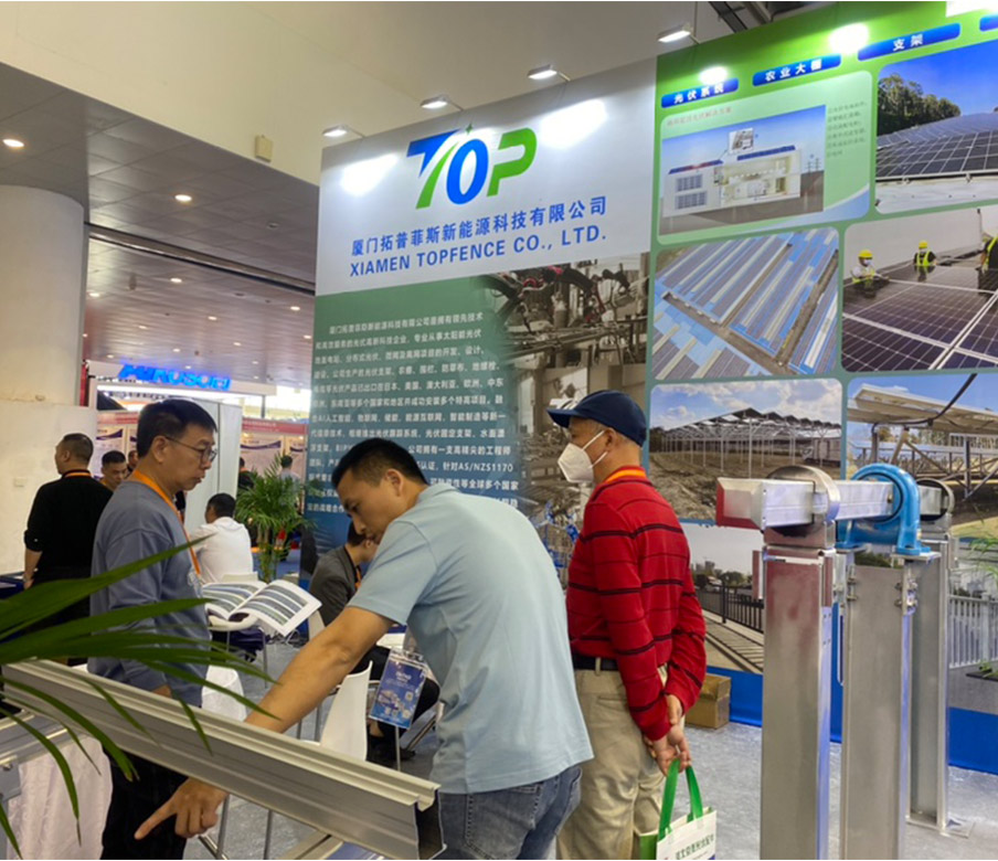 A TopEnergy apresentou seu sistema de rastreamento solar e suporte de montagem de painel solar banhado a magnésio-alumínio-zinco na China (Xiamen) International Solar & Smart Energy Expo 2023